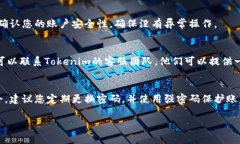 由于平台的更新与变更情况，具体的操作步骤可