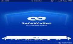 探索Eiex虚拟币：未来数字