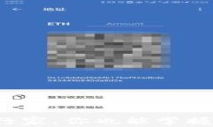 虚拟币大咖：从小白到行