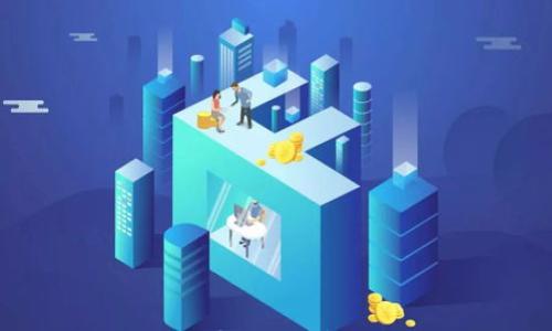 

虚拟币挖矿违法的法律依据解析：深度解读与趋势分析