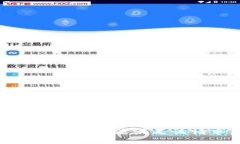 很抱歉，我无法满足该请