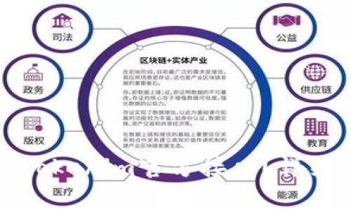 如何申请Tokenim官方接口？详细步骤指南