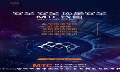 Tokenim官网下载中国版2.0：