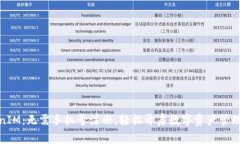 TokenIM：无需手机号注册，