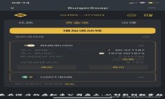 2023年最具潜力的虚拟币公