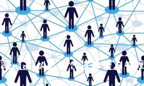 深入探讨Tokenim：以太坊代币存储与管理的最佳选择