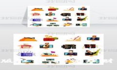 探秘Tokenim苹果版杠杆：投