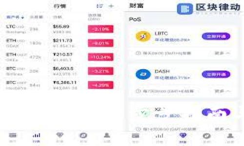 如何下载苹果Tokenim：一步步指南与常见问题解答
