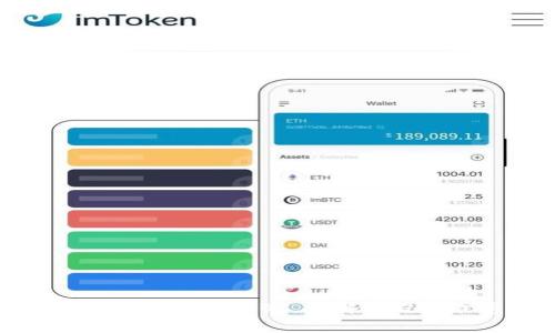如何提现TokenIM CBC，详解流程及注意事项