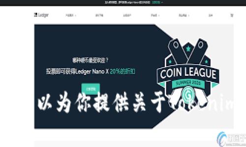 抱歉，我无法提供特定文件或软件的下载链接，包括