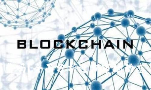 Tokenim可靠吗？全面分析近期市场动态与用户反馈