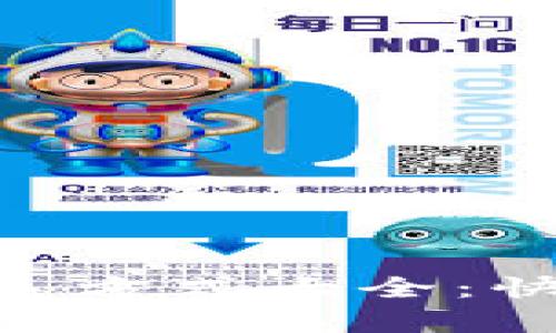 Tokenim客服联系方式大全：快速解决您的问题