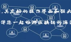    Tokenim安卓客户端下载及