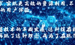 liaoti/liaoti  tokenimdapp, 缓存