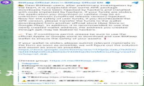 如何在TokenIM中建立观察者钱包：一步一步的指南