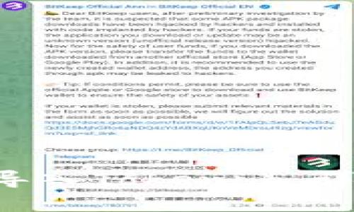 如何在EOS钱包中导入Tokenim：详细步骤与实用技巧