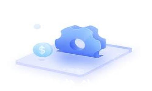 
2023年最热门的虚拟币赚钱软件推荐，助你轻松投资赚取利润