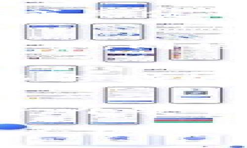 TokenIm支持BNB吗？深入解析区块链与数字资产投资

TokenIm, BNB, 区块链, 数字资产, 投资/guanjianci

引言：TokenIm的角色与BNB的重要性
在如今的数字资产时代，我们生活在一个不同于以往的经济环境中。区块链技术赋予了我们持有和交易资产全新的方式。其中，TokenIm作为一个数字资产管理工具，它能够帮助用户更加方便地管理和交易各种加密货币。在这个迅速发展的数字生态中，BNB（币安币）的支持与否，成为了用户关注的焦点之一。

BNB的崛起：是什么让它如此重要？
BNB最初是币安交易所发布的内部代币，其主要功能是降低交易手续费。但是，随着时间的推移，BNB的用途逐渐扩大。如今，BNB不仅可以用于交易手续费的折扣，还可以在币安智能链（BSC）上用作交易、支付或参与去中心化金融（DeFi）项目等多种方式。BNB的实用性与流动性，使得它在数字资产市场中占据了一席之地。

TokenIm是否支持BNB？
直接回答这个问题：是的，TokenIm支持BNB。随着BNB的不断发展和应用场景增加，TokenIm也及时地跟进了这一趋势，使得用户能在其平台上轻松持有和管理BNB。无论是在币安交易所交易还是在TokenIm中进行资产的安全管理，BNB的支持都为用户提供了更多的选择与便利。

TokenIm的功能：超越简单的资产管理
TokenIm作为数字资产管理工具，不仅仅是一个钱包或交易平台。它的设计初衷就是要为用户提供一个全面且安全的管理环境。在TokenIm中，用户不仅可以管理BNB，还可以管理多种加密资产，进行实时监控和交易。

平台的界面友好，操作简单。无论您是初学者还是经验丰富的投资者，都能在这里找到所需的功能。通过其独特的数据分析工具，您可以直观地看到自己的资产动态，制定合理的投资策略，从而更好地把握市场机会。

BNB在TokenIm使用的多样性
使用TokenIm，您可以将BNB作为多种投资策略的一部分。例如，用户可以利用BNB在币安链上参与各种去中心化金融项目。这意味着您可以通过质押BNB获得收益，或是使用它参与流动性挖矿。此外，TokenIm还支持用户通过BNB进行其他加密货币的购买，这进一步丰富了用户的投资选择。

安全性与合规性：TokenIm信赖的基石
当提到数字资产时，安全性问题往往是用户最为关心的。TokenIm将安全性视为其工作的重中之重。平台采用了多重签名、冷钱包存储等先进技术，确保用户的资产安全。同时，TokenIm也在合规方面采取了积极措施，确保其运营符合相关法律法规，为用户提供一个值得信任的投资环境。

未来展望：TokenIm与BNB的发展潜力
随着区块链技术的持续发展，TokenIm和BNB的结合将展现出更大的潜力。TokenIm不仅能够提供BNB的易用性，还将利用其技术实力和市场洞察力，推动BNB在更多领域的应用。未来，TokenIm可能会开展更多的合作，拓展BNB在DeFi、NFT等新兴领域的应用。同时，随着越来越多的投资者进入市场，TokenIm无疑会成为他们的得力助手。

总结：TokenIm与BNB将如何塑造数字资产未来
总的来说，TokenIm对BNB的支持不仅丰富了用户的投资选择，也展示了平台在数字资产管理中的优势和潜力。在这样一个充满机遇的时代，TokenIm为用户提供了一个安全、便捷的资产管理平台。在未来，随着区块链的不断演进，我们有理由相信，TokenIm将与BNB一起，推动整个数字资产市场向更高的层次发展。

在投资的旅程中，选择适合的工具与平台至关重要。TokenIm以其独特的理念和多元的功能，使得它在众多数字资产管理平台中脱颖而出。无论是想要投资BNB的用户，还是寻找可靠平台的投资者，TokenIm都将是一个值得信赖的选择。未来的交易，尽在自己的掌握之中。