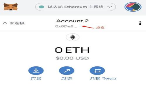 如何恢复或处理丢失的Tokenim私钥：应对策略与建议