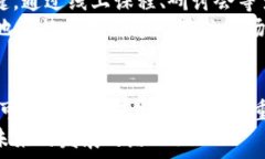   ron虚拟币：未来数字资产