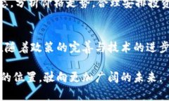 jiaoti虚拟花币：未来数字