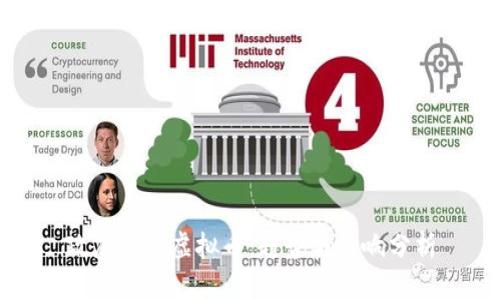 政府整顿虚拟币：趋势与影响分析