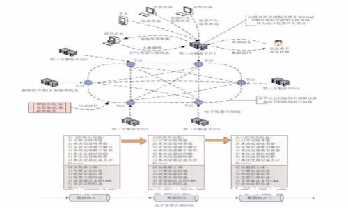 虚拟币挖矿全攻略：从入门到精通，掌握数字货币的未来趋势
