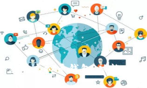 如何在APP中集成虚拟币钱包：功能、优势与实现方案