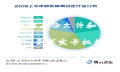 了解虚拟币卡冻结的原因