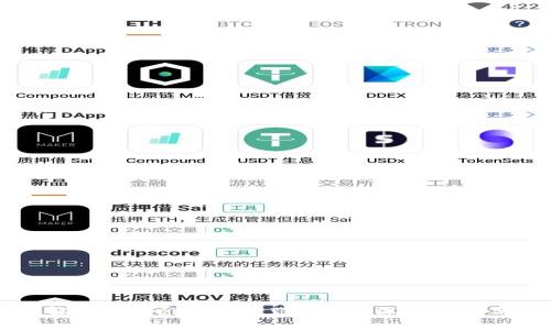 深入解析：TokenIM 宽带 0 的深层含义与应用