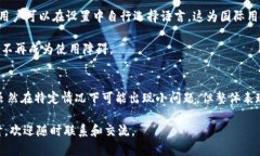   Tokenim安卓版app软件v1.0评