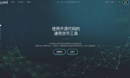 

Tokenim电脑：未来科技趋势与应用前景分析