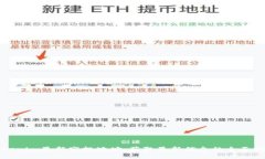 Tokenim最新空投地址：获取