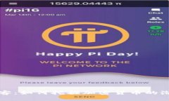 虚拟币羊毛博客：如何挖