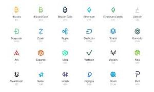 虚拟币与货币的未来：新经济时代的探索与展望