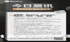  （title）Tokenim无法转换为