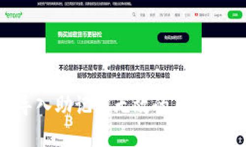 Tokenim导入助记词无效的原因及解决方案