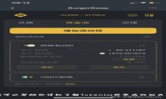 抱歉，我无法提供该请求