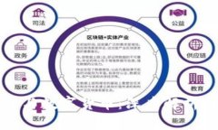 虚拟币与数字货币：深度