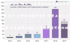 注：由于响应生成的内容