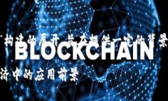 注意：以下内容是围绕“