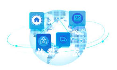 深度解析Tokenim中的骷髅：虚拟资产新领域的探索