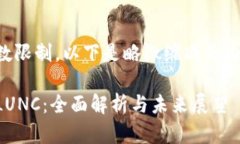 由于字数限制，以下是略