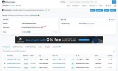 : 探索Tokenim世界联合钱包：多链资产管理的新选