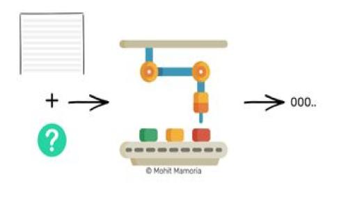 
虚拟币的存在价值分析：投资、技术和未来趋势
