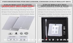 如何在火币交易所进行虚拟币交易：全面指南