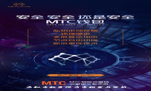 虚拟币投资潜力币推荐与分析