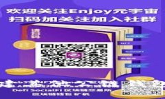 jiaoti如何使用Tokenim创建其