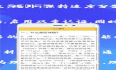   探索江西宜春虚拟币的未来与机遇 /  guanjianci