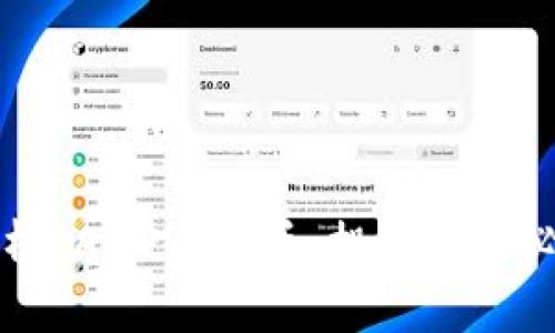 全面解析RAMP虚拟币：投资前的必知要点